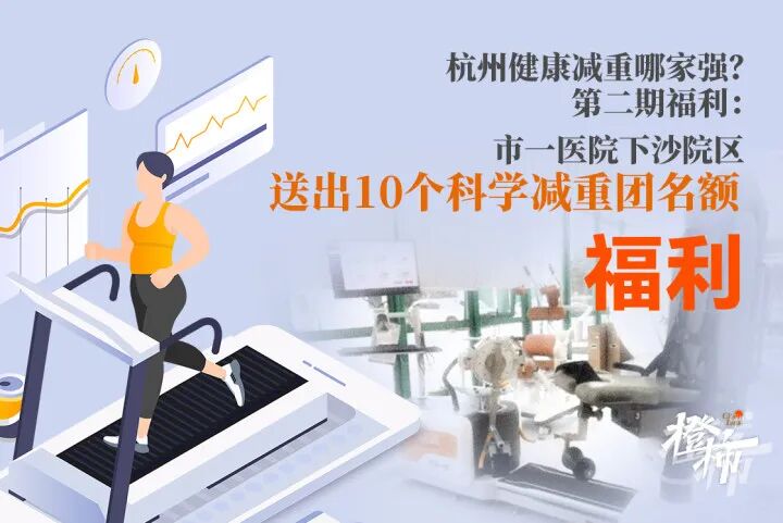 微信图片_20250328103606.jpg
