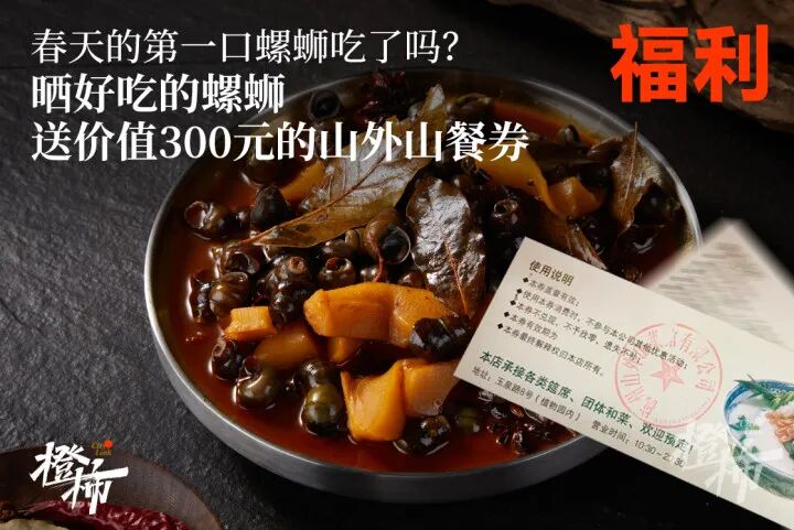 微信图片_20250305140803.jpg