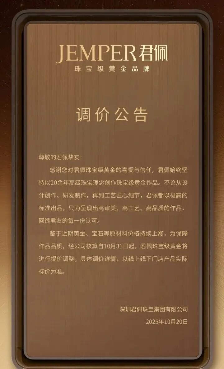 14bfe99f65349e127c01650c221935c0.jpg