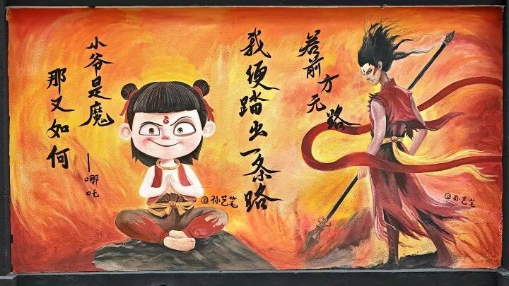 微信图片_20250221112032.jpg