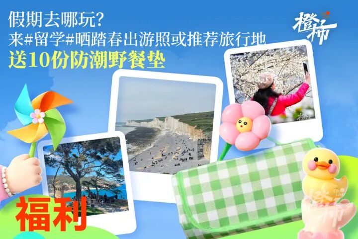 微信图片_20250219134627.jpg