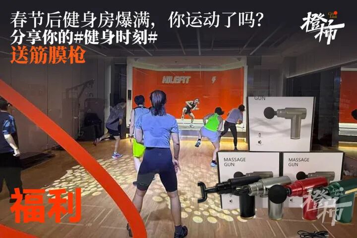 微信图片_20250219150443.jpg