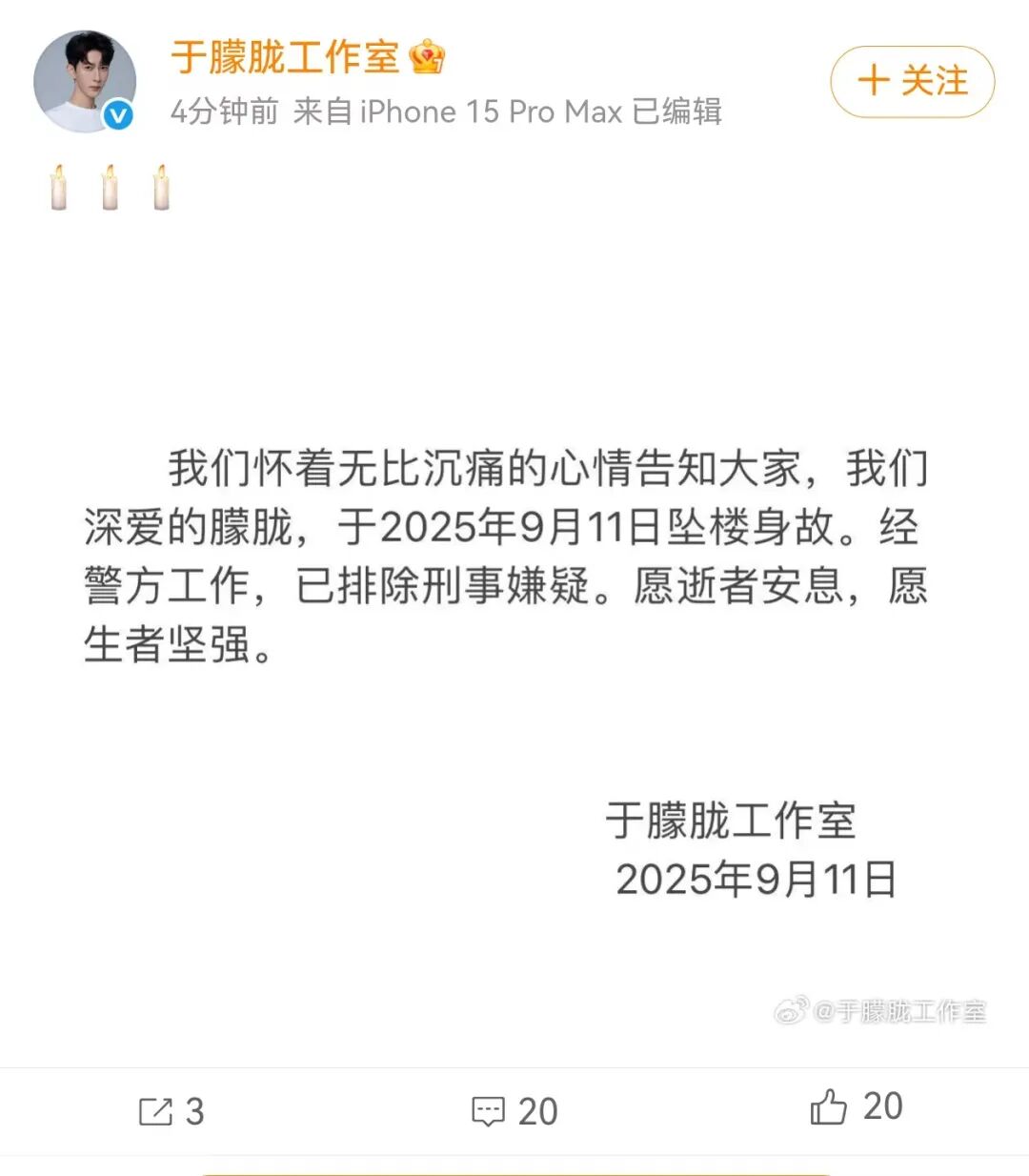 387c5fcab8be7fb438efb53eaddca843.jpg