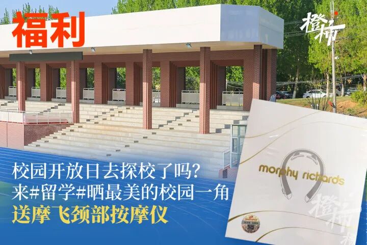 微信图片_20250311155638.jpg