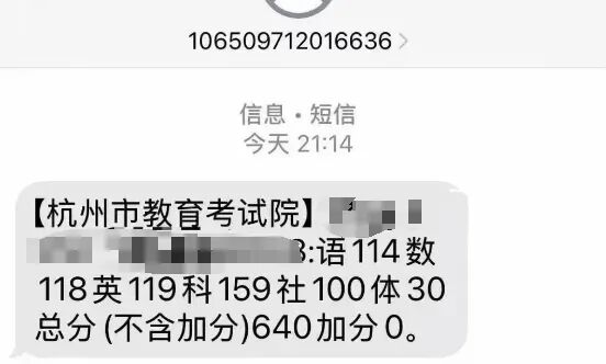 微信截图_20250630213709.png