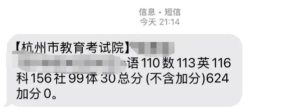 微信截图_20250630212531.png