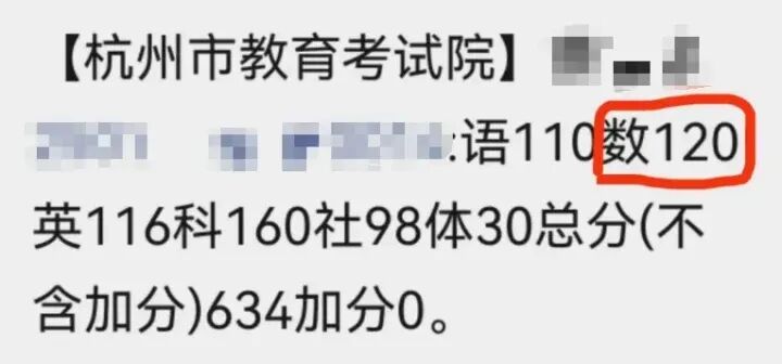 微信截图_20250630214449.png