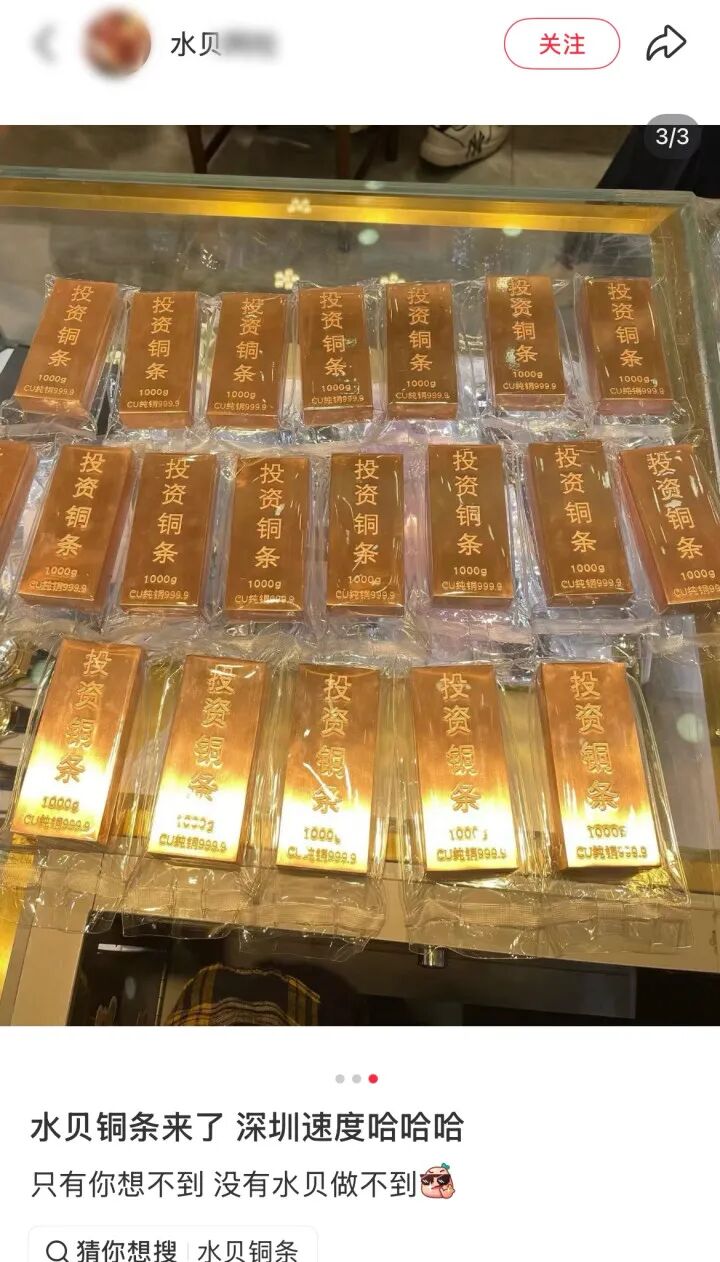 0b9ec133e9c37961516996581f644cbd.jpg