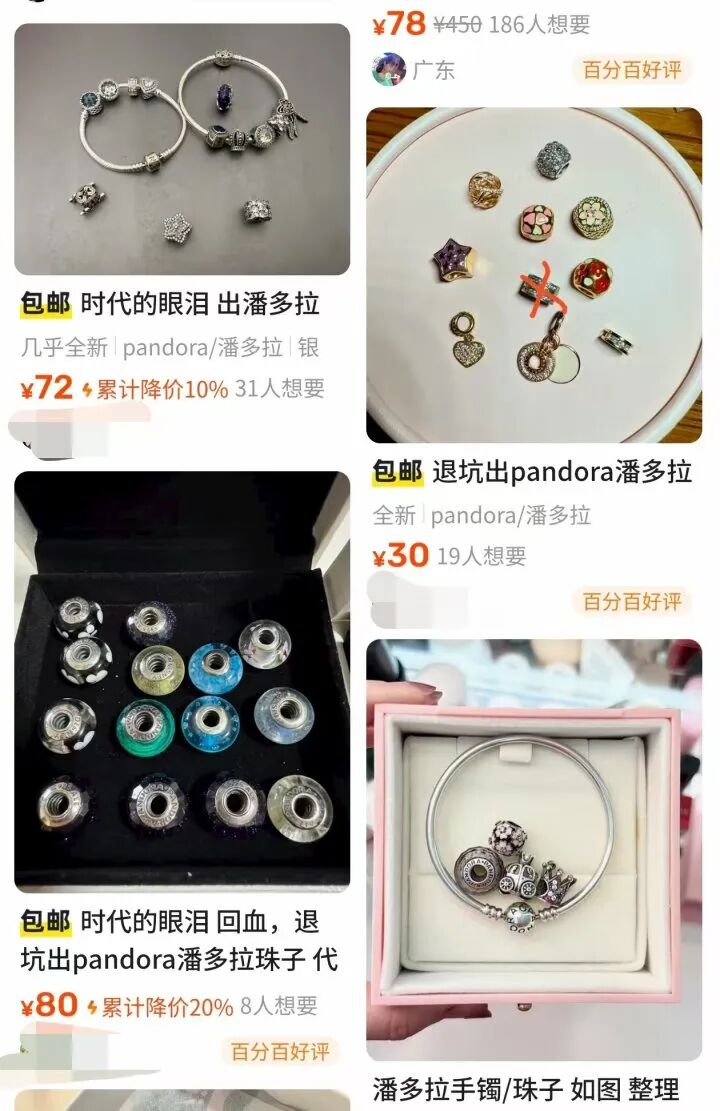 e903a1d6c501cc303808efceaaed13c0.jpg