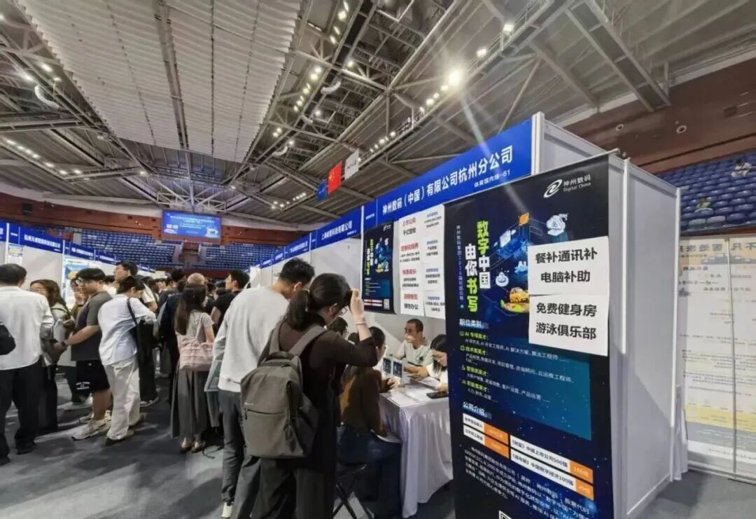 微信图片_20251020200018_267_3.jpg