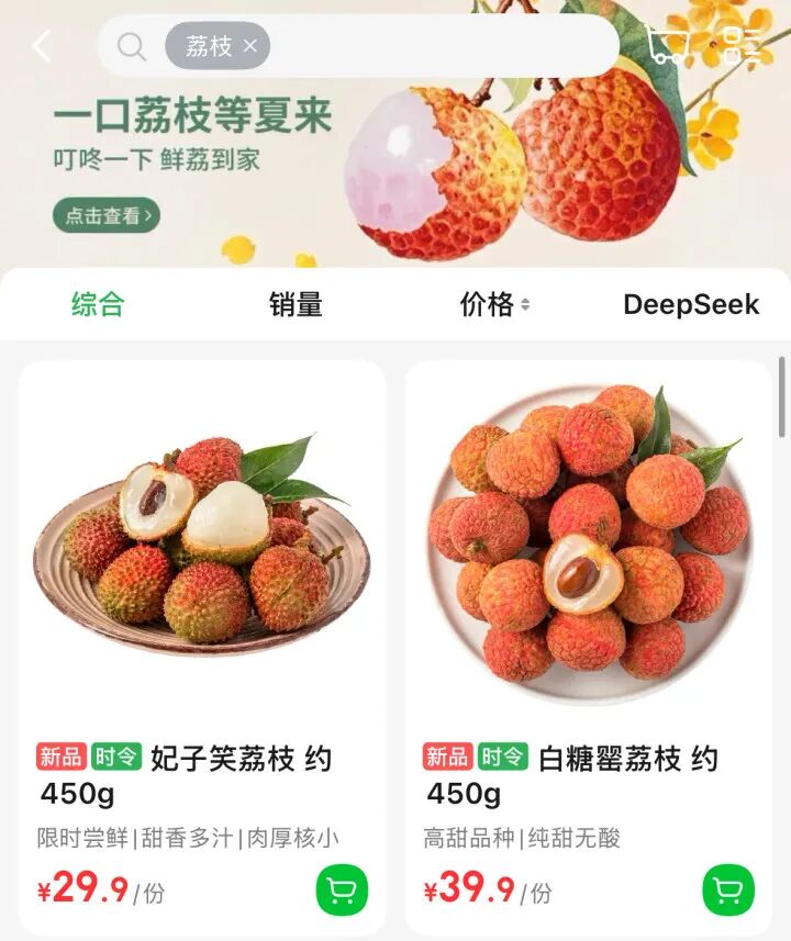 3d80c82e3e5597f53bfe979faaae348.jpg