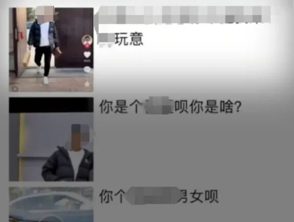 6ddba01ee85633bcaf85fa3cc66b7fa.png