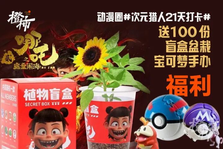 微信图片_20250328142535.jpg