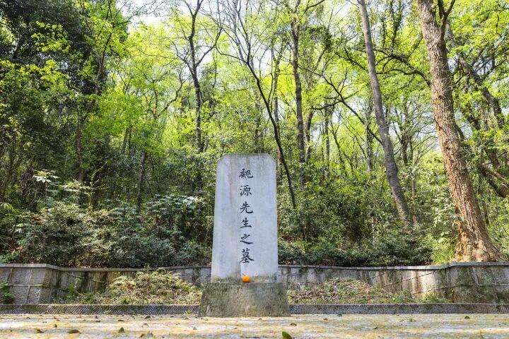 魏源墓9X5A2132-xiao.JPG