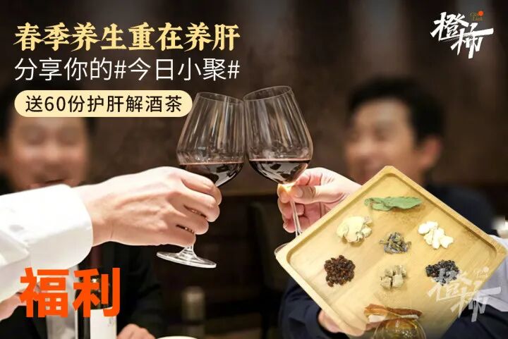 微信图片_20250213105728.jpg