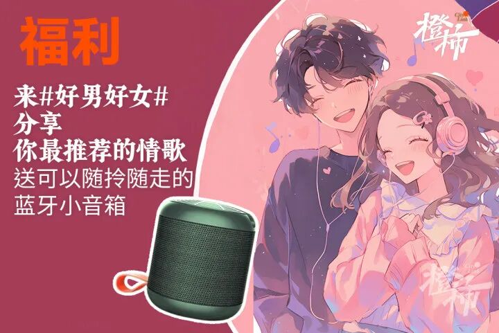 微信图片_20250213161455.jpg