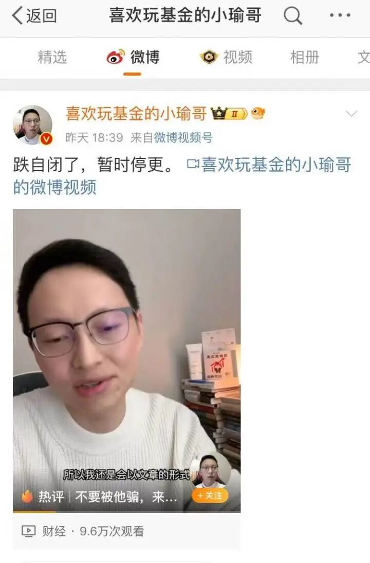 微信图片_20240117170438.jpg