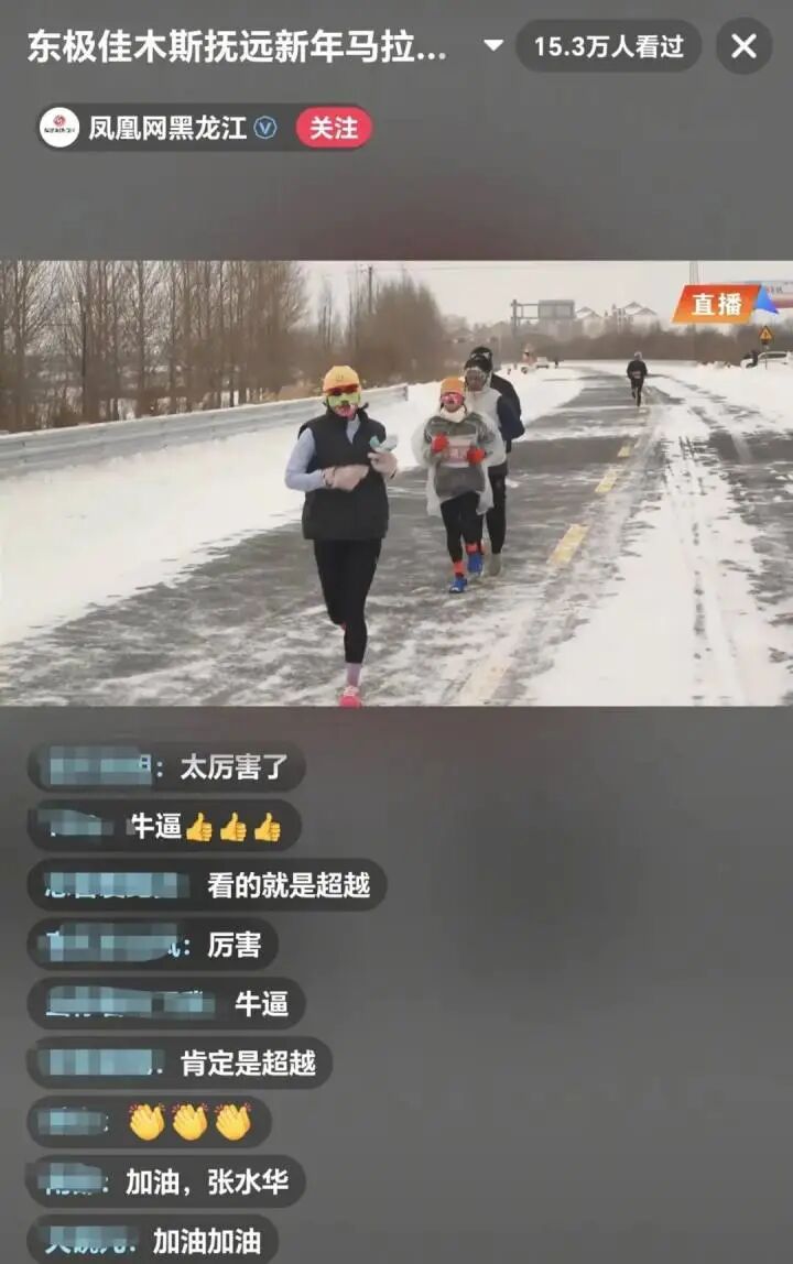 微信图片_20260101091730_836_69.jpg