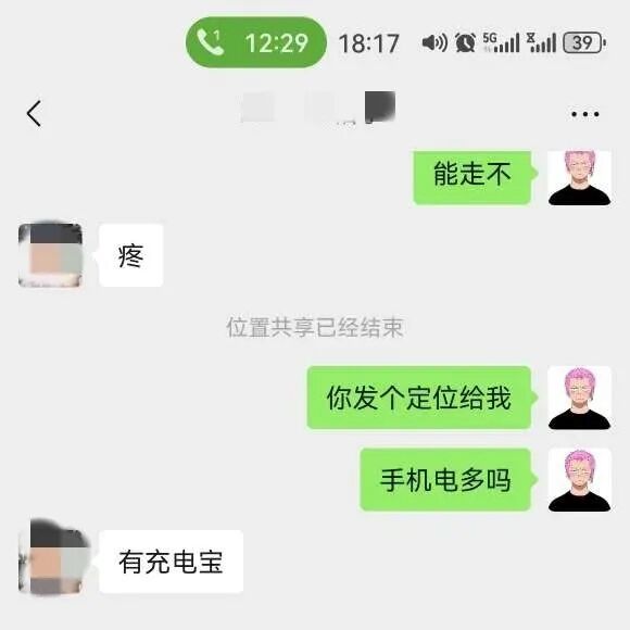 0a93a5e56297f9649a6d22cb17bbeb57.jpg