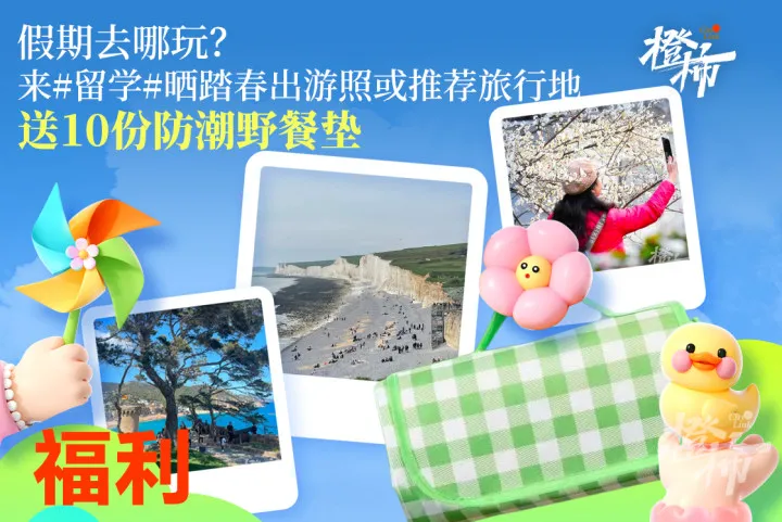微信图片_20250219134627.jpg