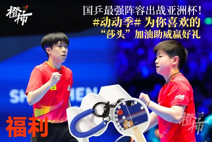 微信图片_20250221145829.jpg