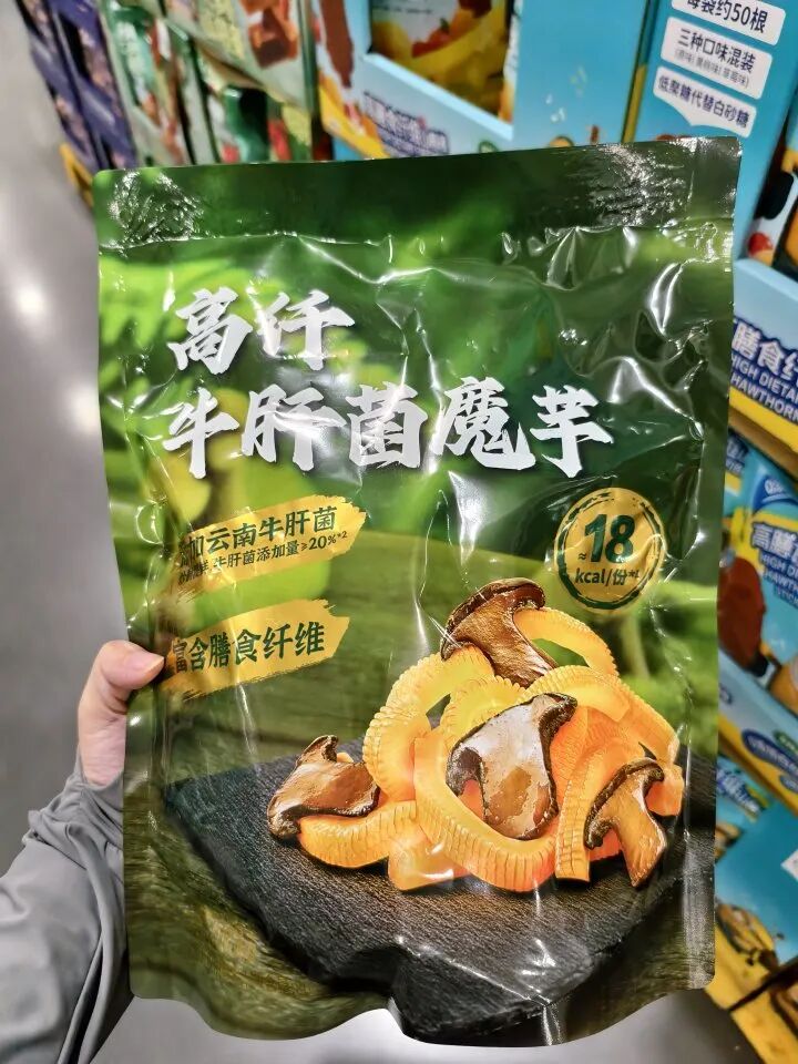 e06f29b3d9a0e23ae94c478e0aa9851.jpg