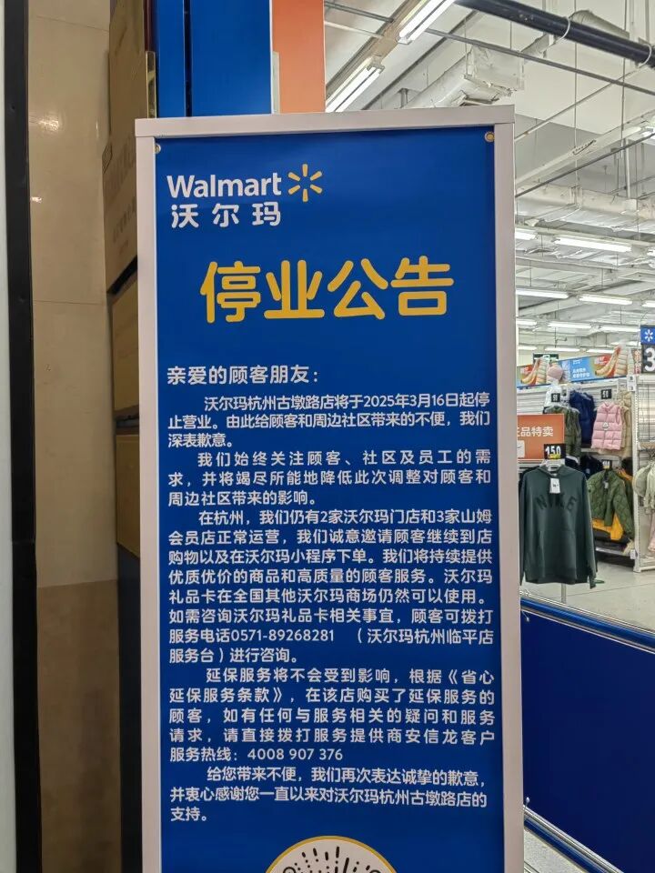 147ea864850c5c42e99d29e5d923c76.jpg