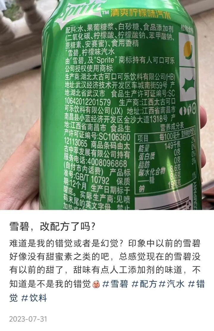 d719393c715cc85fc59268ef1111193.jpg
