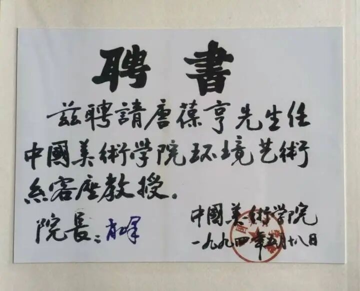 a1f41259e5060e898980763678819234.jpg