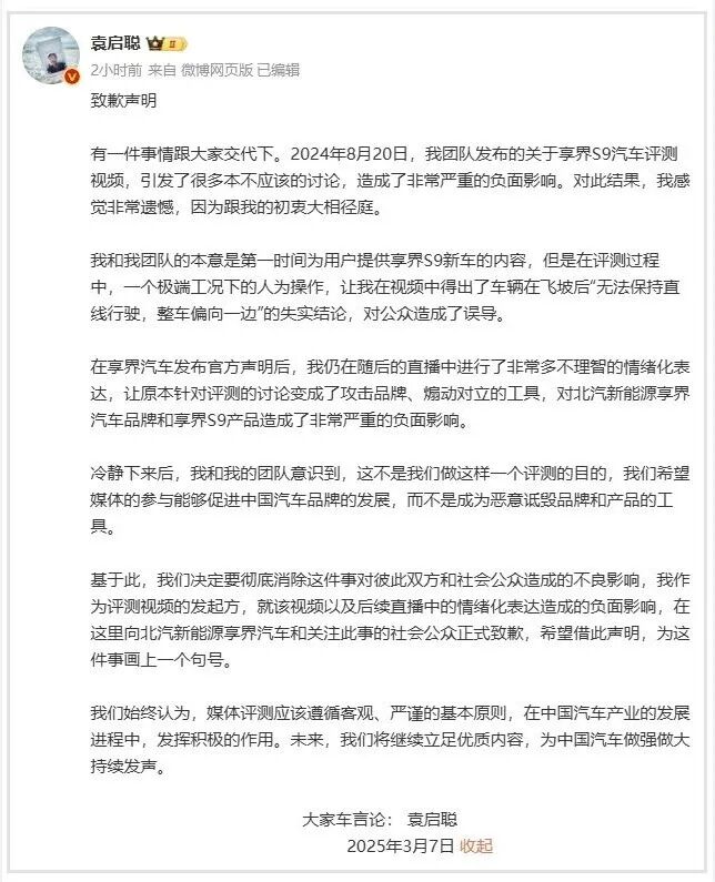 微信图片_20250307212422_副本.jpg