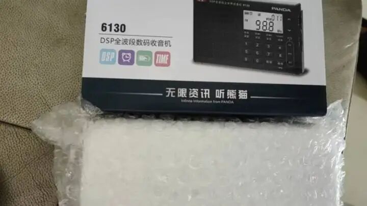 微信图片_20250808182615.jpg