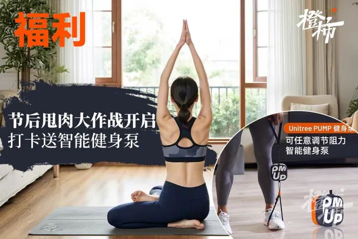 微信图片_20250214151133.jpg