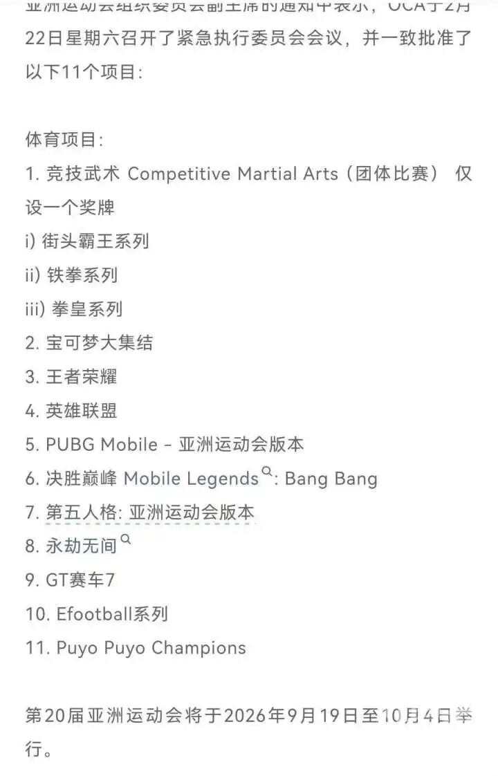 微信图片_20250227162105.jpg