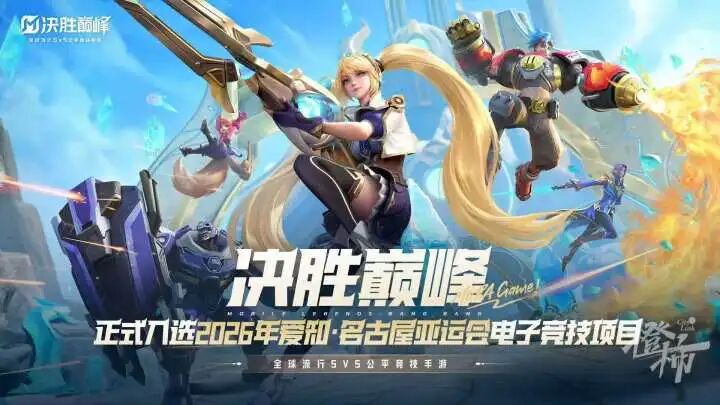 微信图片_20250227162340.jpg
