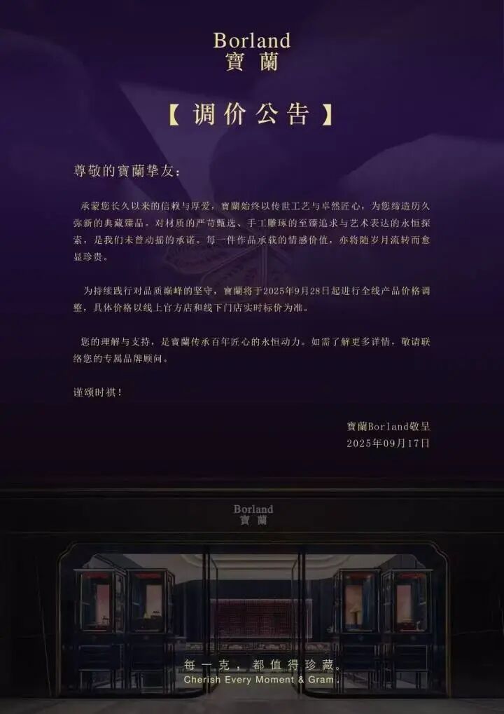 c898e18f3cff5b626b0921c6da7bcc9c.jpg