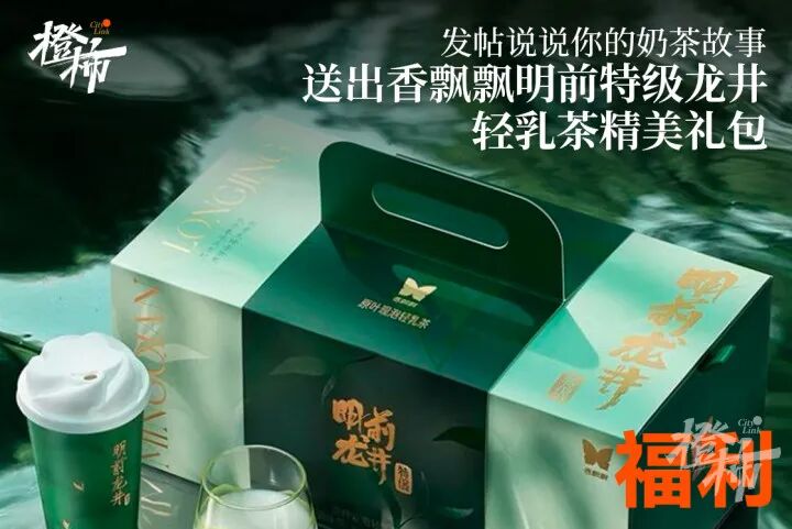 微信图片_20250401093100.jpg