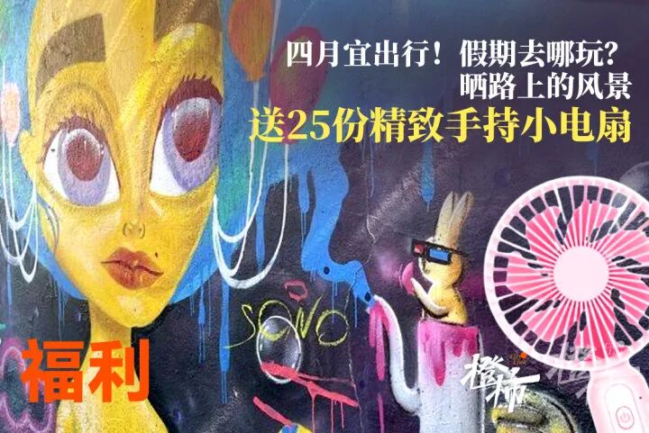 微信图片_20250401164438.jpg