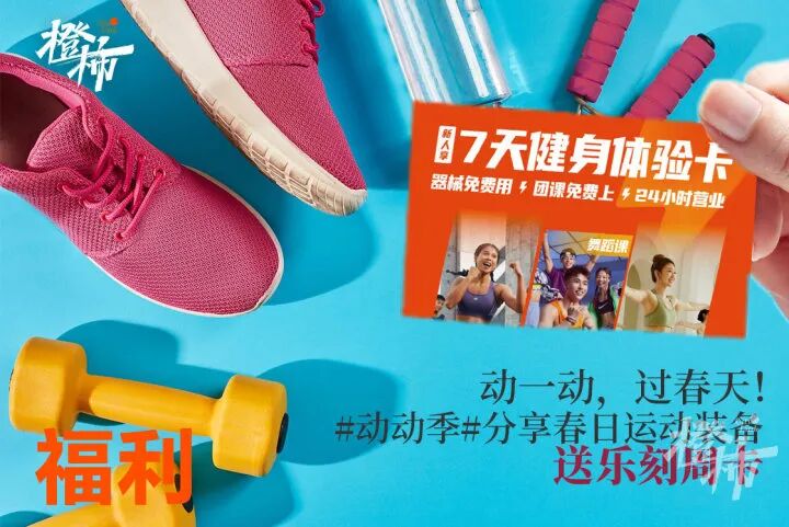 微信图片_20250304164107.jpg