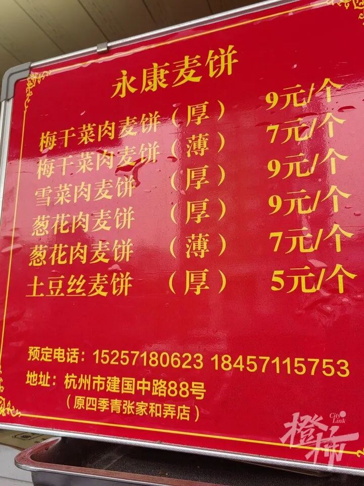 e501c160-fee8-11ef-b3a9-a759e21c3809.jpg