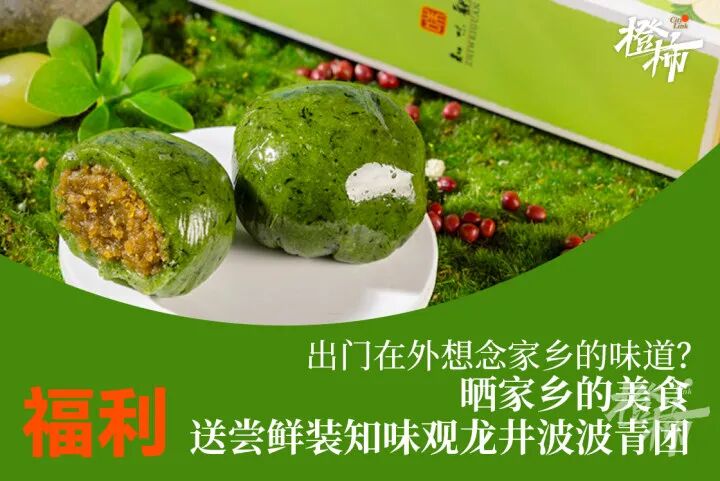 微信图片_20250317162329.jpg