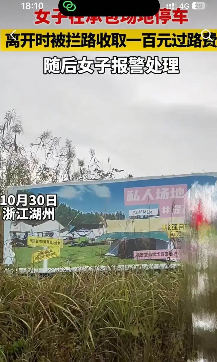 1201761905521_.pic.jpg