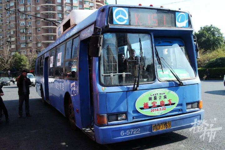 large_FRAx_243600001555118c.jpg