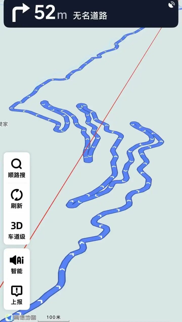 微信图片_20260117191622_2070_3.jpg