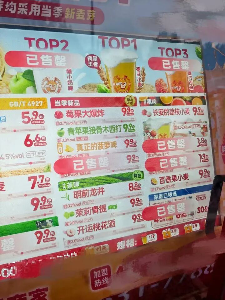 92faaf66c43021ff3fe83a519a39e3d3.jpg