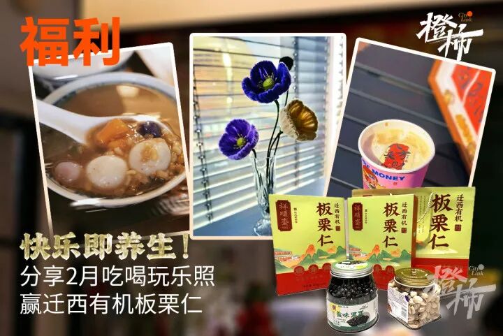 微信图片_20250208101029.jpg