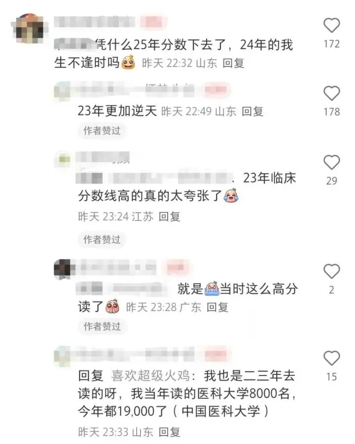 微信图片_20250720152611.jpg