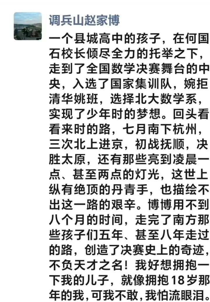 2c4149f50bfb892c956a8aa9002c9d45.jpg