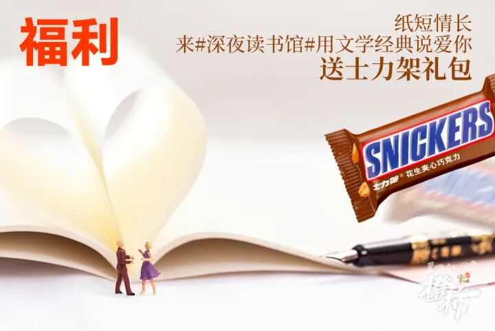 微信图片_20250207155516.jpg