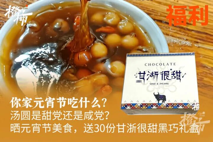 微信图片_20250208092304.jpg
