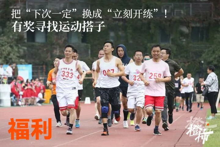 微信图片_20250207101653.jpg